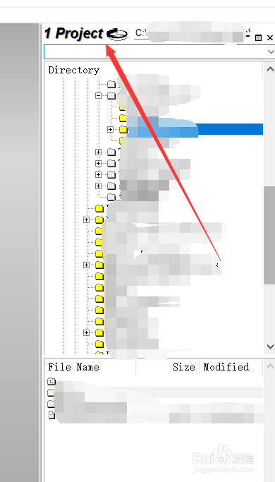 Source insight如何生成工程