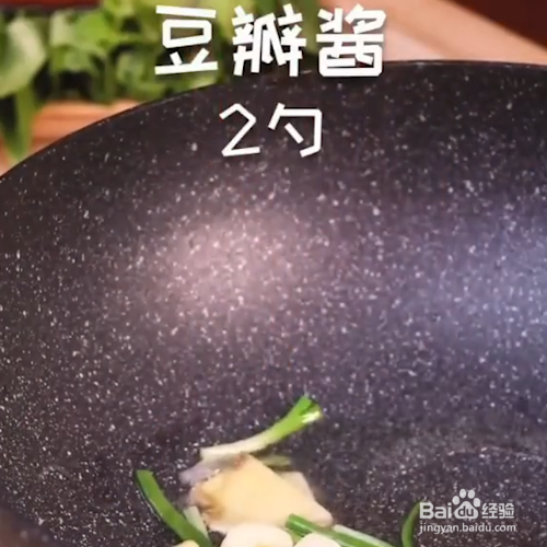 乌鱼怎么杀和切片