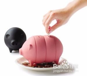 月薪四千怎么理财