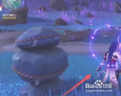 原神雷音权现BOSS怎么解锁