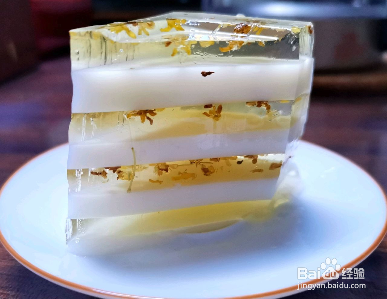 椰奶水晶桂花糕的做法