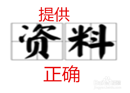 贷款5万元的方法