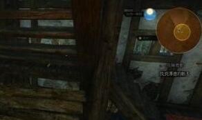 危险游戏任务攻略