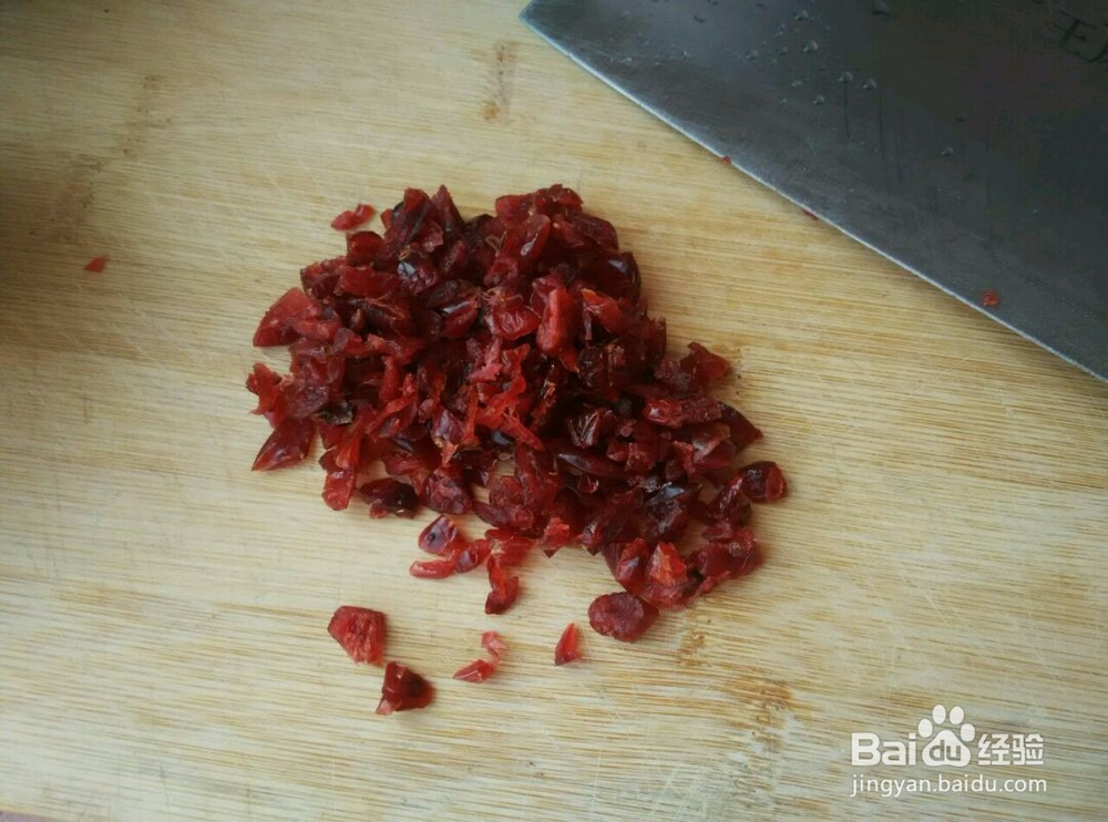 蔓越莓饼干自制