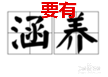 怎么能劝阻游客不乱涂乱画