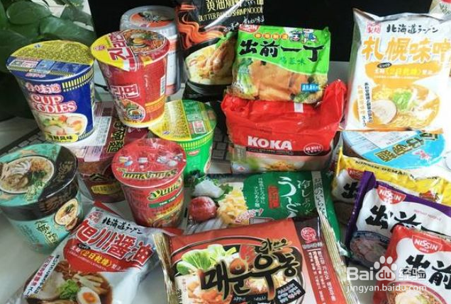 怎样能有效地减肥