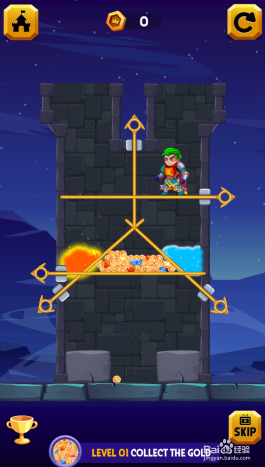 Tap To Loot的LEVEL 01怎样过关