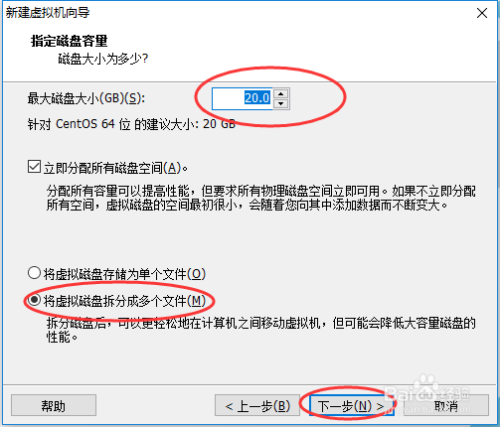 win10系统虚拟机安装contos7图文教程