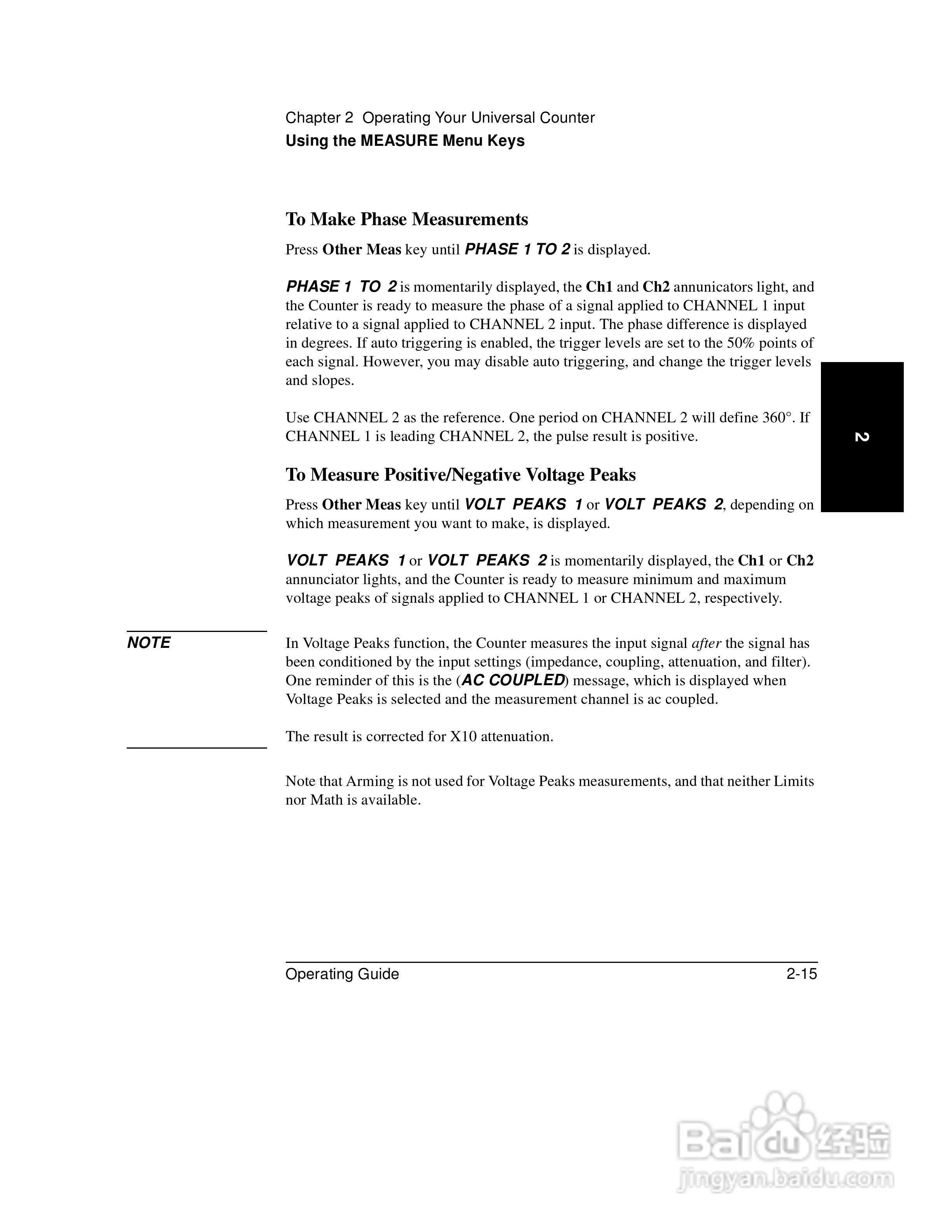 53181ARF计频器操作手册:[10]