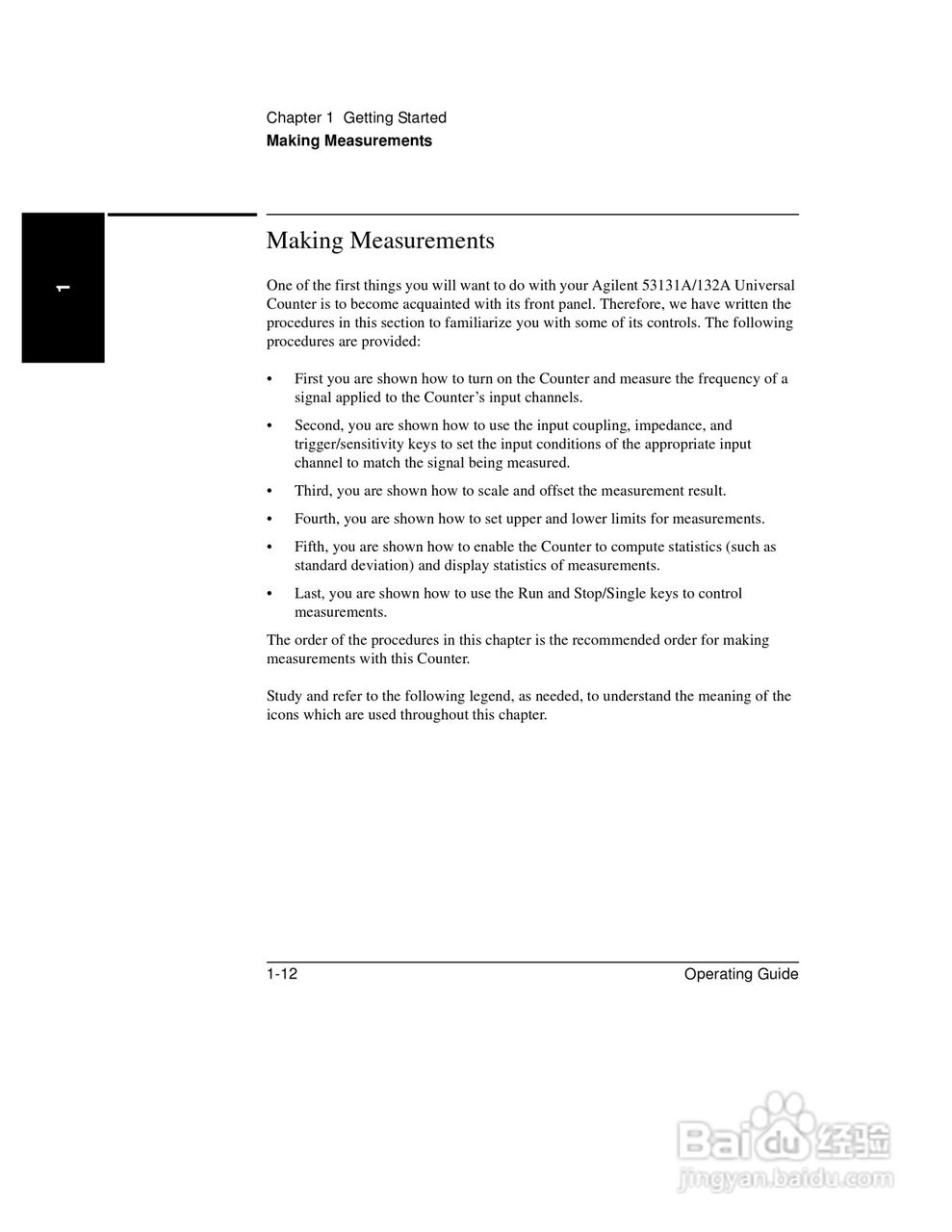 53181ARF计频器操作手册:[6]