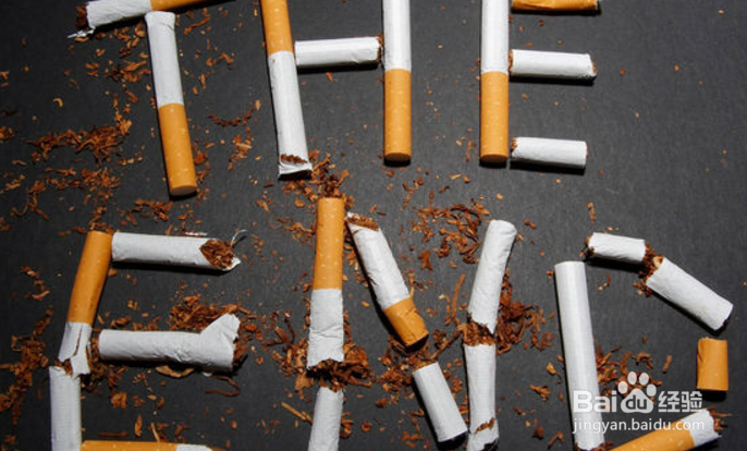 如何戒烟比较有效
