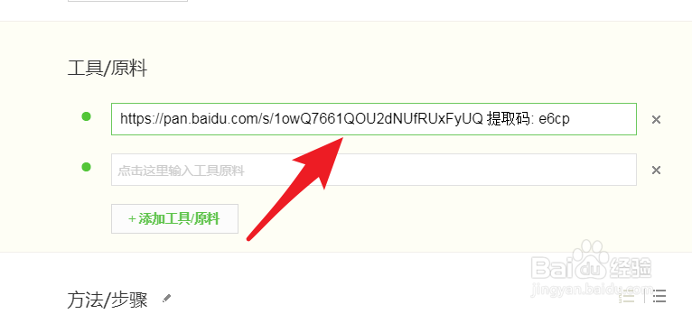 怎么把edius卸载干净