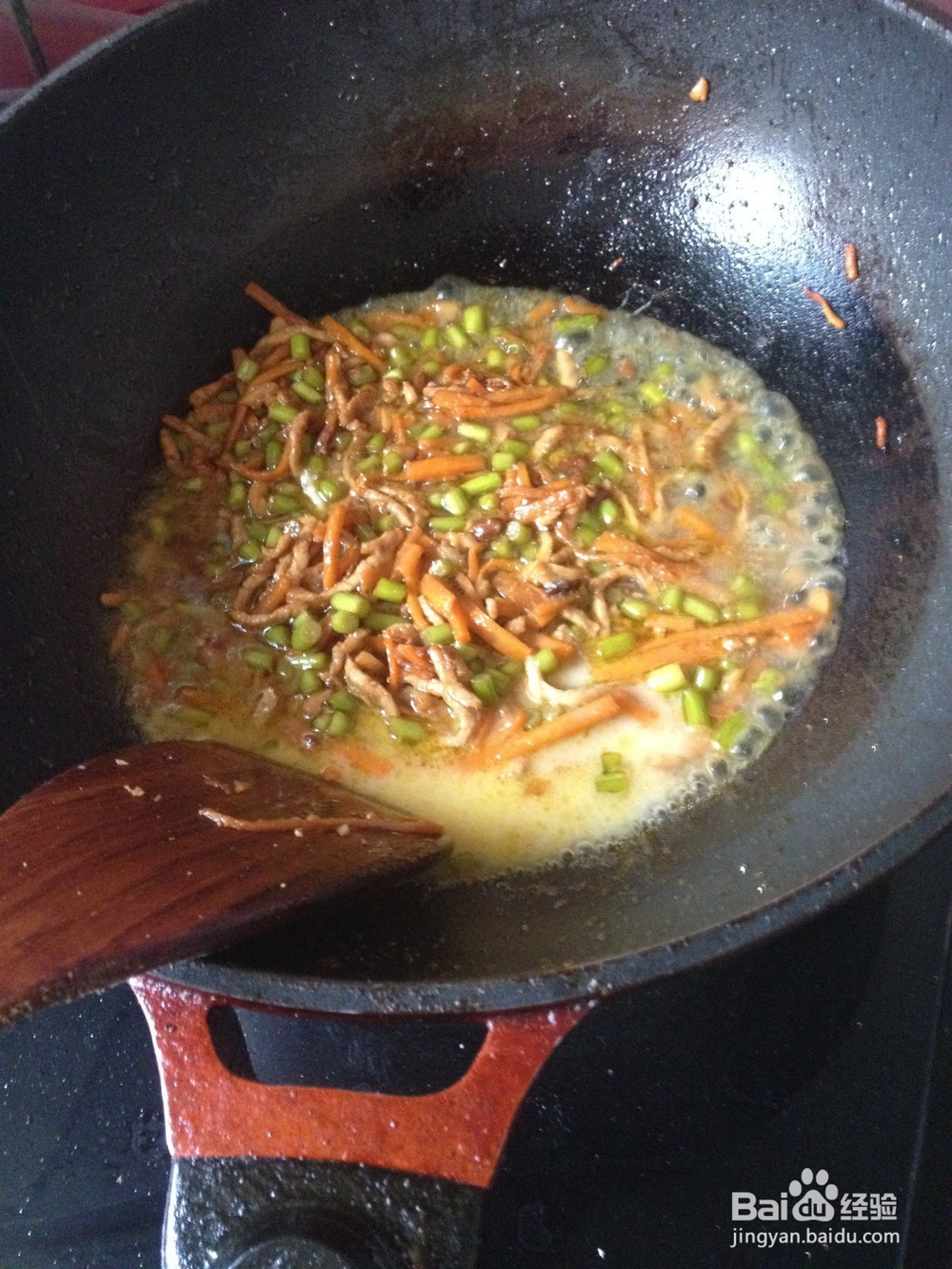 酱香肉丝拌莜面