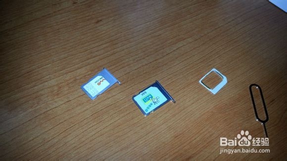 iphone5s运营商总是显示正在搜索