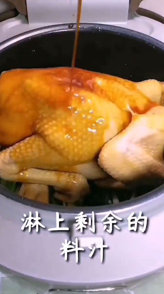电饭煲焗鸡怎么做