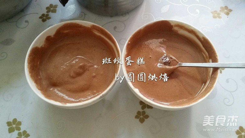 斑纹蛋糕的做法