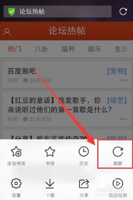 丢失网络连接