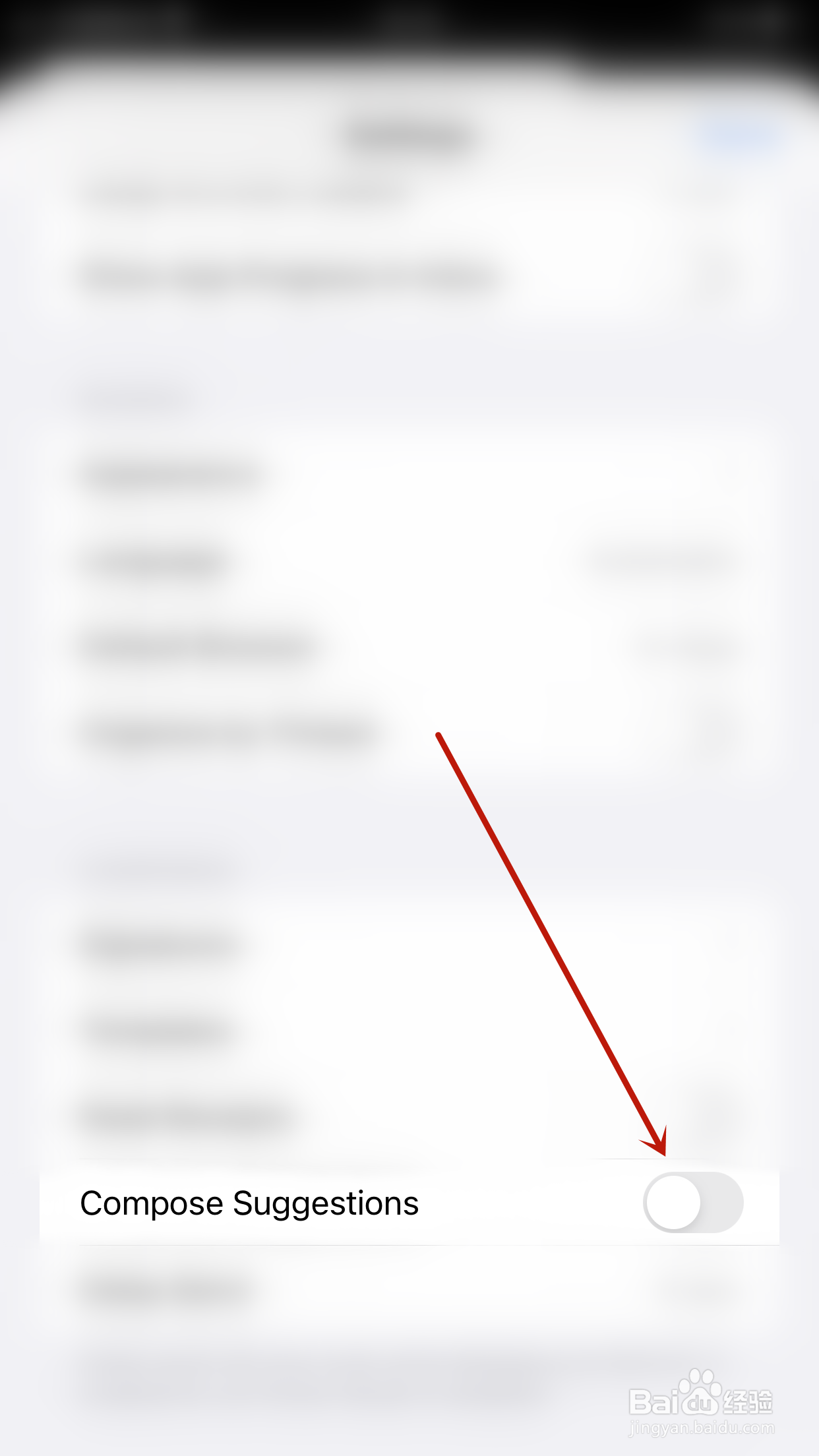 怎么开启Canary Compose Suggestions