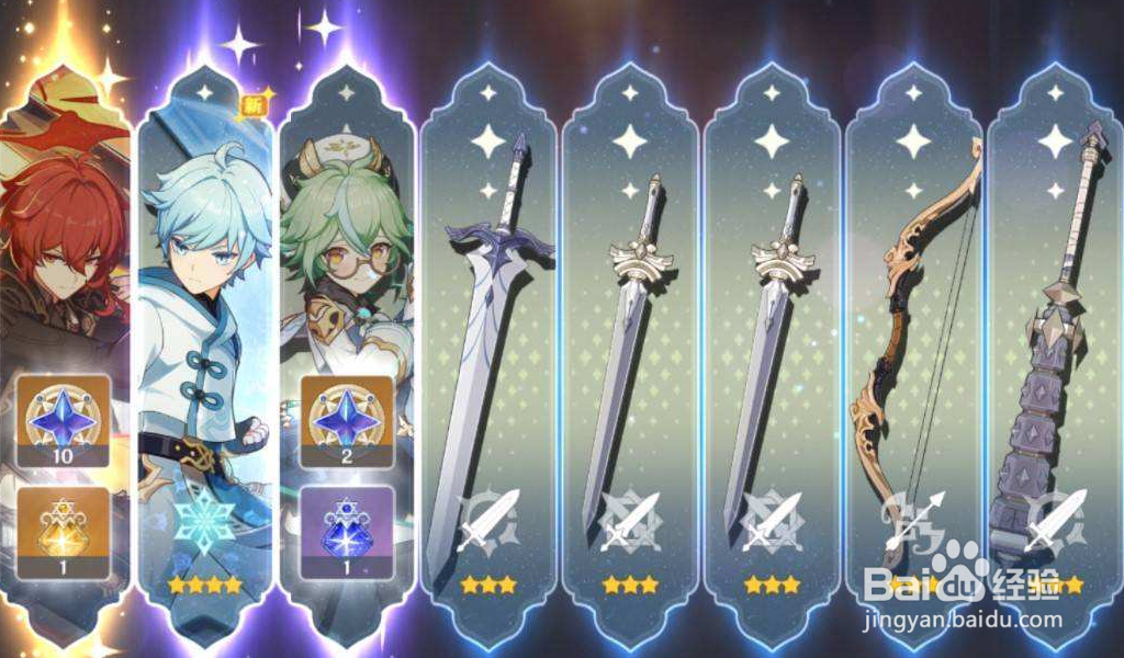 原神没有任务怎么办