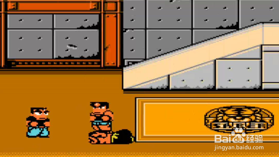 热血格斗怎么选出老虎