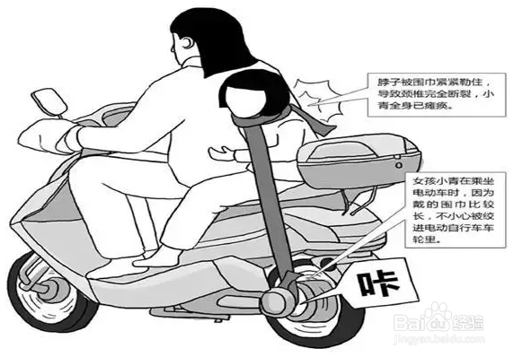 冬天千万别做这9件事情