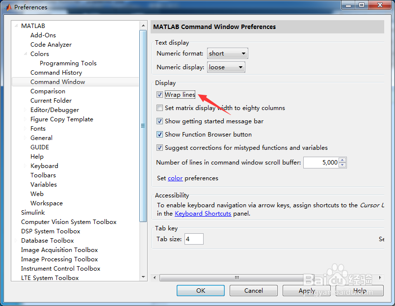 MATLAB R2015b怎么关闭换行