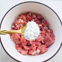 好吃的拌饭香菇肉酱