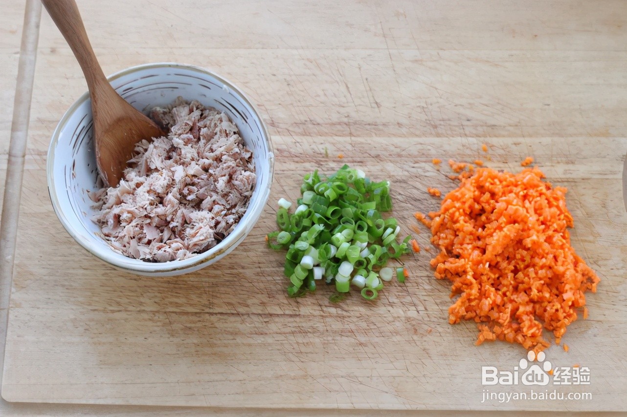 怎么做藜麦金枪鱼土豆饼