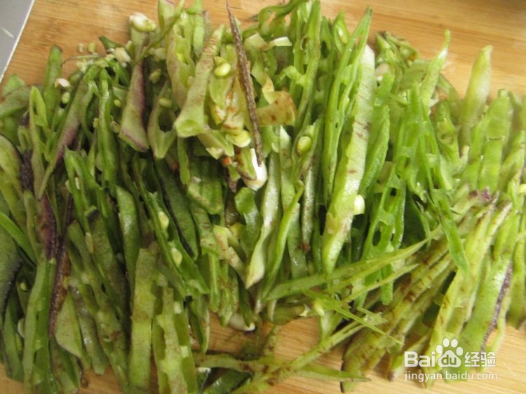 辣炒眉豆丝的做法