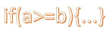 <b>【C语言-04】条件判断方法1(if语句)</b>