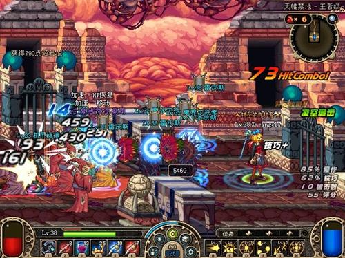 DNF新版45级狂战士详细升级指南单刷版