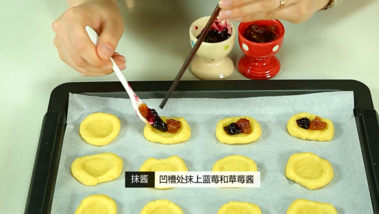 这样的双莓曲奇饼干你会做吗？