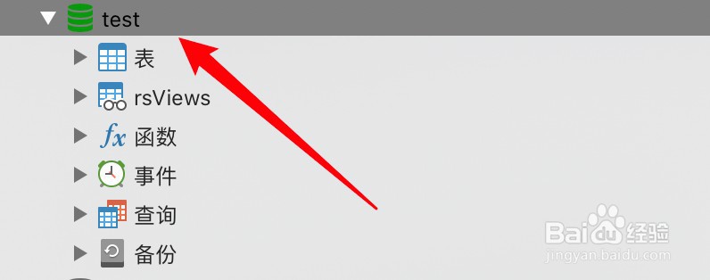 mysql执行sql脚本文件