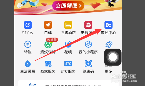 长沙灵活就业社保怎么交?