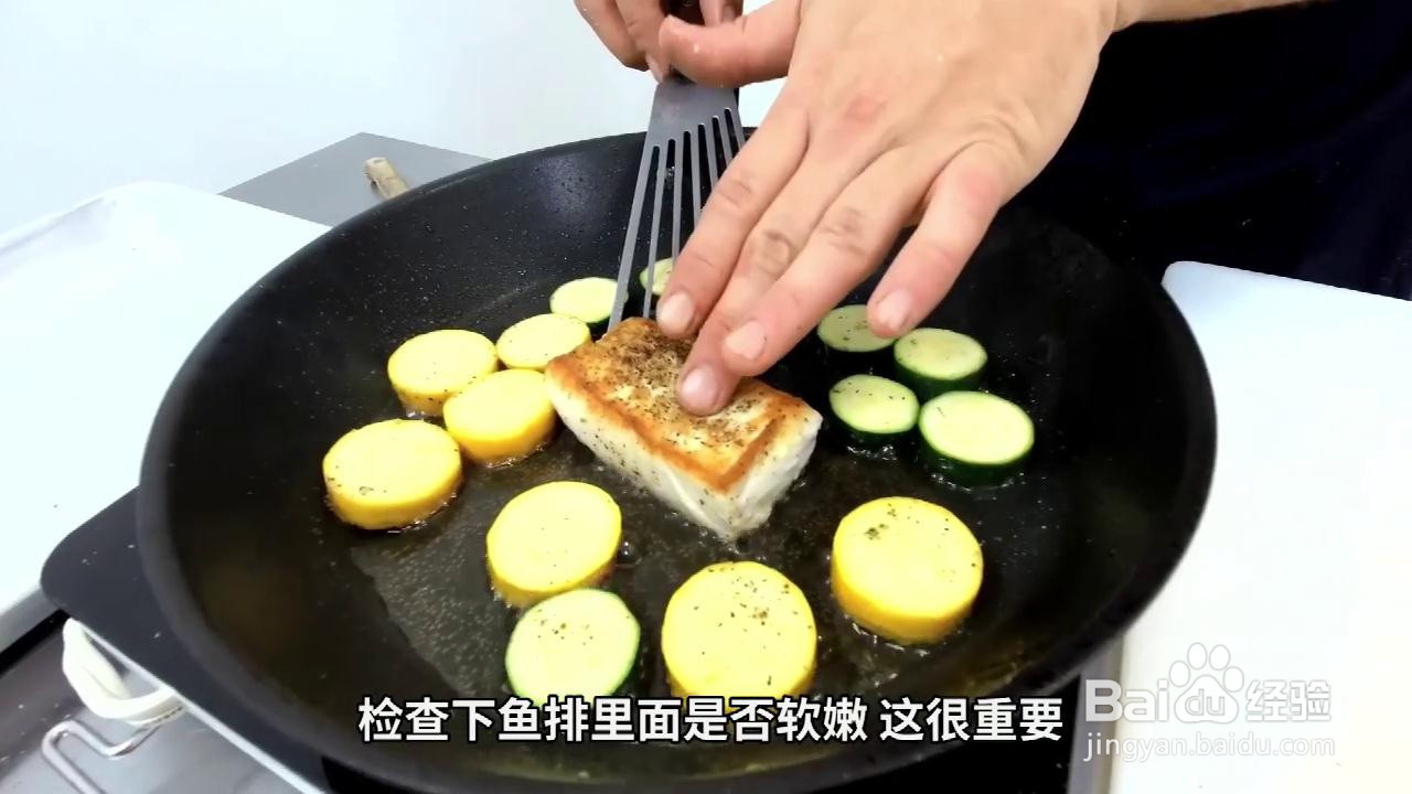 香煎加拿大大比目鱼排的做法