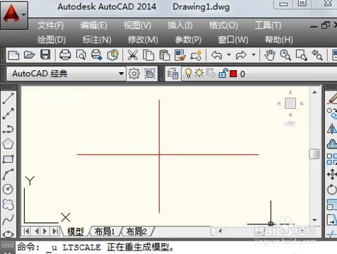 如何使用CAD画中心线