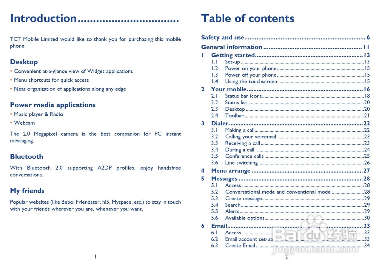 阿尔卡特OT-710手机使用说明书:[1]