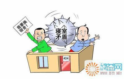 如何管理自己的情绪