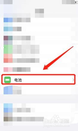 刚买的苹果13充电很慢