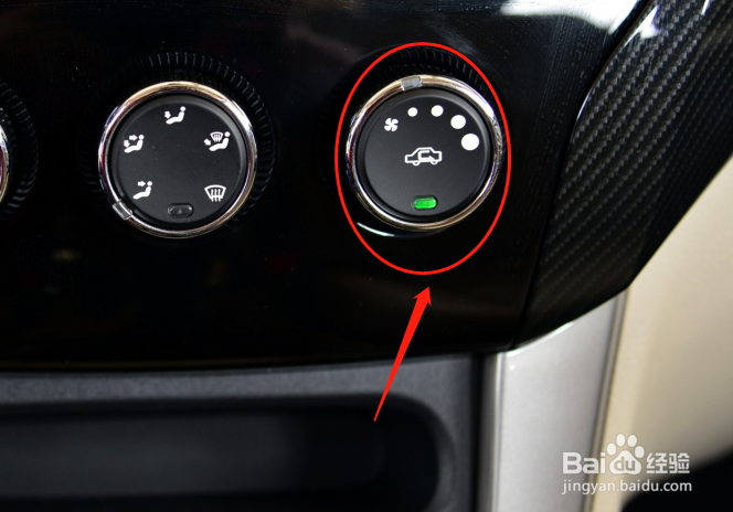 福田伽途ix5汽车空调怎么使用