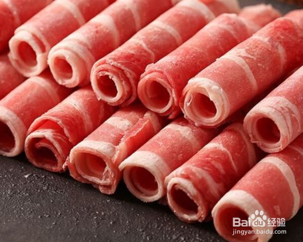 番茄肥牛金针菇的教程