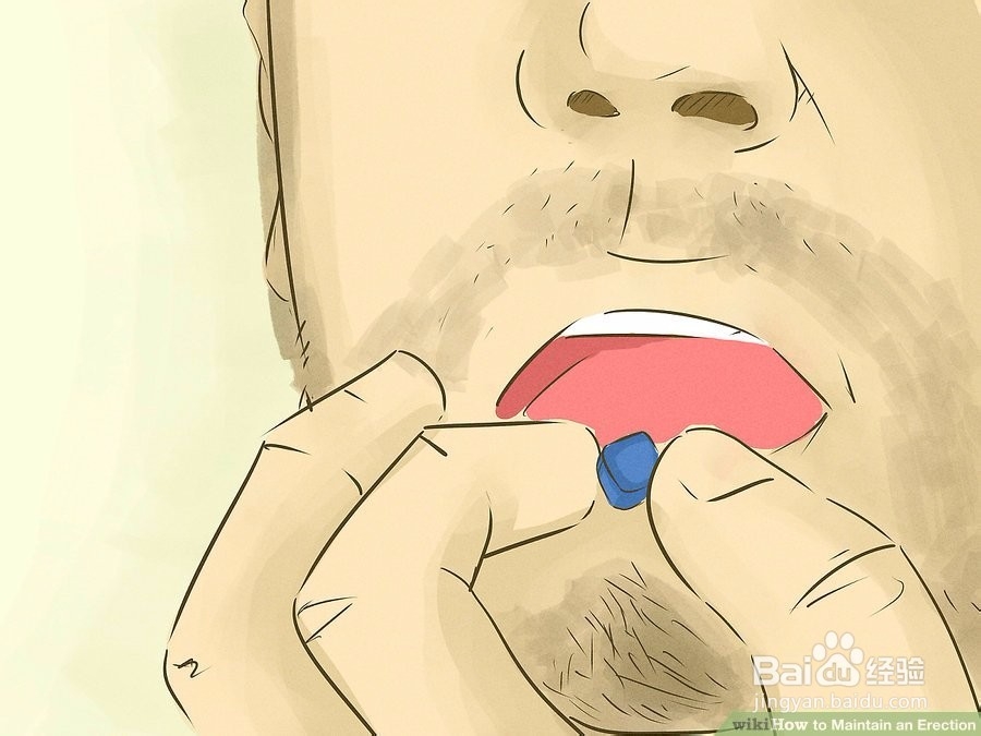 如何持续勃起