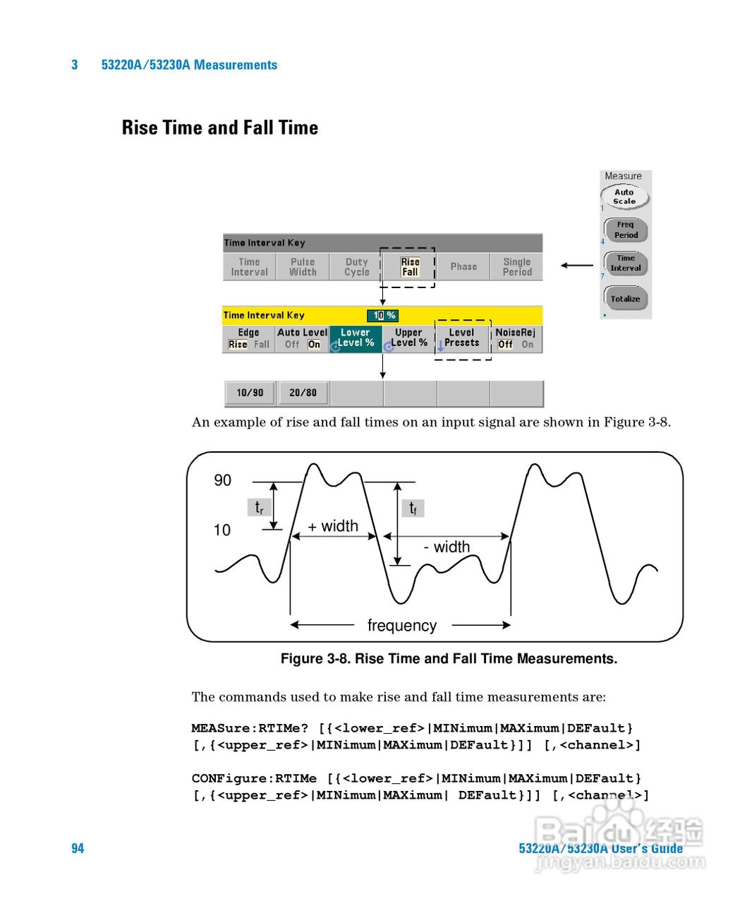 53220A计频器操作手册:[10]