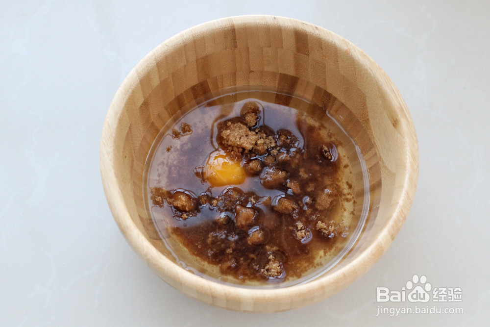 中式红糖桃酥的做法