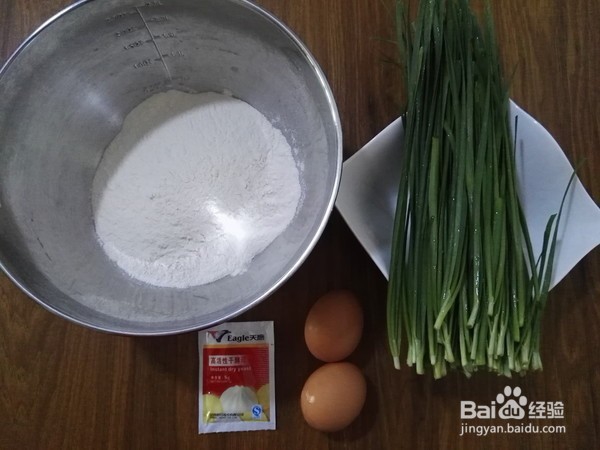 如何做出好吃的韭菜鸡蛋水煎包