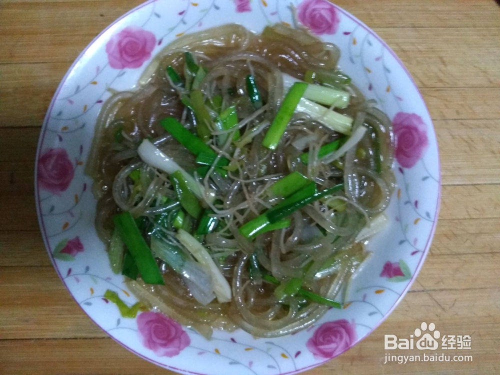 青蒜根须炒粉条