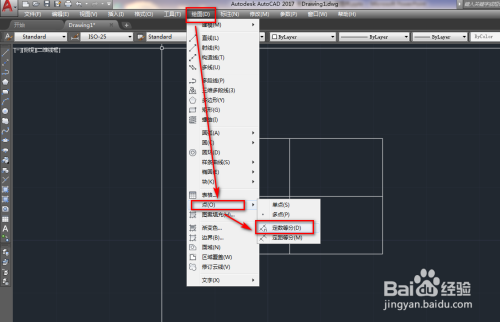 使用CAD绘制烽火台图块