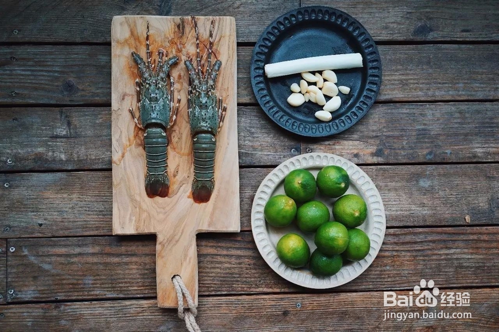 柠檬过江小青龙