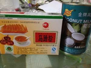 食补养生椰汁马蹄糕的做法