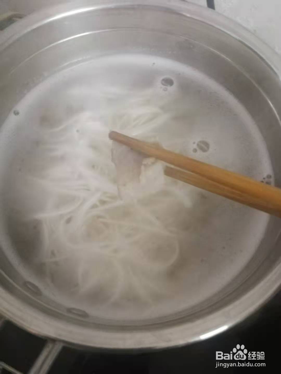 如何制作美食面条